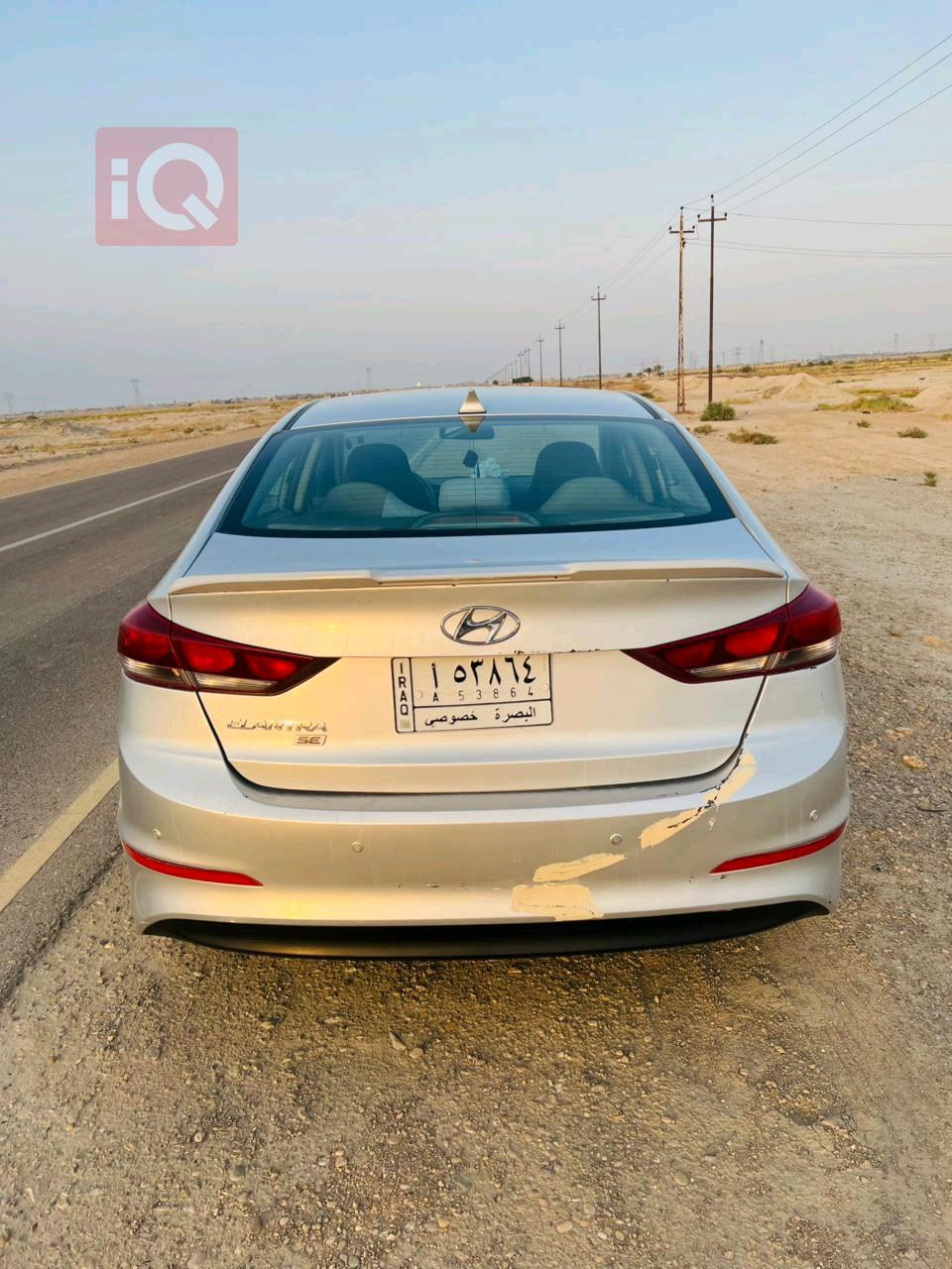 هيونداي النترا